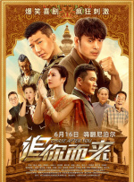2018av在线